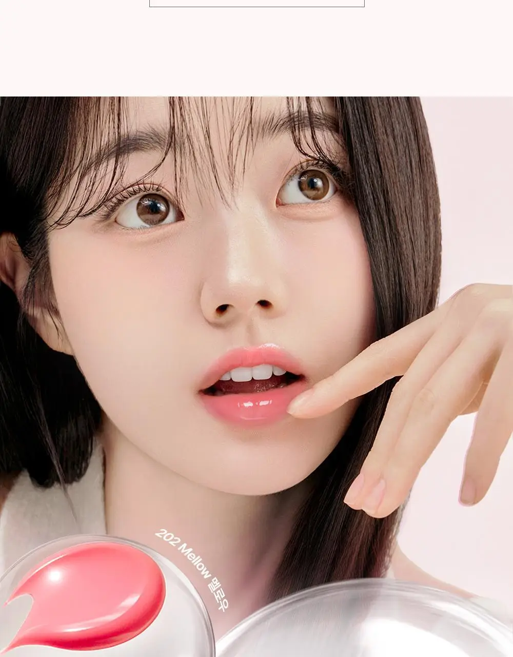 [NEW/범규pick]코랄헤이즈 듀 드롭 틴트 4.5g 8종 (기획/단품) 상세페이지 18